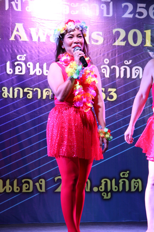 NewYear2020 (75)